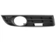 Решітка бампера права VW Passat (3C2) 05-10 (Elit EC) 3C0853666A9B9 - зображення 1