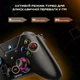 Геймпад бездротовий контролер Lenovo S02 для Nintendo Switch OLED, Switch Lite, PC, Mobile - зображення 5