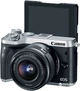 Фотоаппарат Canon EOS M6 15-45 IS STM Silver (1725C045) - изображение 4