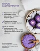 Успокаивающая соль для ванны с морской солью и экстрактами для расслабления и мягкости кожи Reclaire 500 г - изображение 4