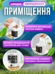 Портативний міні кондиціонер 4в1 для кімнати дому настільний охолоджувач вентилятор мінікондиціонер Andowl Q-C030X1 з usb переносний очисник зволожувач повітря від юсб повербанка з підсвічуванням мінікондиціонери портативні кондиціонери - зображення 3