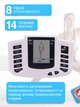 Акупунктурный массаж для всего тела и ног Echo Massager JR-309 Миостимулятор с тапочками для массажа электромассажер (I45185M) - изображение 4