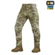 Штані ріп-стоп M-Tac Army Gen.II MC 36/34 20492008-36/34 - зображення 1