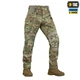 Штані ріп-стоп M-Tac Army Gen.II MC 36/34 20492008-36/34 - зображення 3