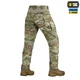 Штані ріп-стоп M-Tac Army Gen.II MC 36/34 20492008-36/34 - зображення 5