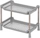 Этажерка Fabrika Home 2-х ярусная 27.5 х 17 х 22 см Серая (FK0247) - изображение 1