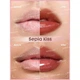Блиск для губ Sheglam Booster Shine Plumping Lip Gloss Sepia Kiss - зображення 3