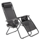 Шезлонг GardenLine Relax Black до 130 кг - изображение 1