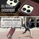 Чехол книжка с магнитом Xiaomi Redmi Note 14 (версия EU) CaseMe Wine (43225-42) - изображение 4