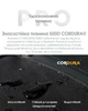 Універсальний повсякденний рюкзак Nitecore BP23 Pro (підвищена міцність) - изображение 6