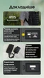2в1 Фумігатор Бездротовий з Ультразвуком+ Power Bank Nitecore EMR23 (8000 мАг) - изображение 14