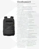 Універсальний повсякденний рюкзак Nitecore BP23 Pro (підвищена міцність) - изображение 15