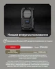 Фумігатор Бездротовий з Вбудованим Акмулятором Nitecore EMR06 TAC (1800 мАг, USB-C) - изображение 8
