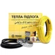 Нагревательный кабель для теплого пола IN-THERM ADSV 20 1080 Вт 6,0 м2 - изображение 1