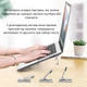 Складная подставка‑держатель из алюминия для ноутбука и смартфона на клейкой основе комплект 2шт U9408 - изображение 6