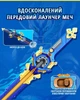 Волчок Infinity Nado EU654211 VI Proskill Pack Яростный Дракон (Fury Wave Dragon) - изображение 10