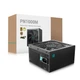 Блок питания DeepCool GamerStorm PN1000M 1000W (R-PNA00M-FC0B-JGEU) - изображение 9