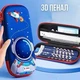 Пенал шкільний 3D космонавт синій з червоним для хлопчика без наповнення на блискавці - зображення 2