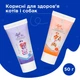 Паста Др. КІС Урінарі (Paste Dr.KIS Urinary) для захисту сечовивідних шляхів котів та собак 50 г, MODES - изображение 4