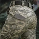 Штані M-Tac Aggressor Lady MM14 30/30 20096030-30/30 - зображення 10