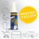 Спрей-краска для ткани «Reddish yellow» 100 мл - изображение 2