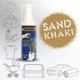 Спрей-краска для ткани «Sand khaki» 100 мл - изображение 2