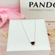 Серебряное ожерелье колье Красное Сердце Пандора Pandora 392542C01-45 - изображение 5