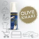 Спрей-краска для ткани «Olive khaki» 100 мл - изображение 2