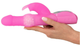Вибратор You2Toys Sweet Smile Silicone Stars Pearly Rabbit (18320000000000000) - изображение 2