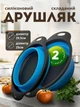 Набір силіконових друшляків складаних для овочів, фруктів, пасти, 2 шт Сині - зображення 1