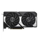 Відеокарта GF RTX 5060 Ti 8 GB GDDR7 Dual OC Asus (DUAL-RTX5060TI-O8G) ( Black ) - изображение 2