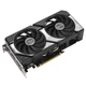 Відеокарта GF RTX 5060 Ti 8 GB GDDR7 Dual OC Asus (DUAL-RTX5060TI-O8G) ( Black ) - изображение 4