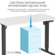 Компьютерный стол OfficePro ODE1260WB - изображение 10