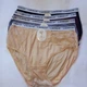 Трусы женские слипы 3XL Lavolle 01059 - 4 шт - изображение 1