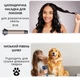 Фэн AIMED Hair Master PRO синий - изображение 5