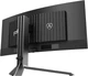 Монітор 34" AOC AGON PRO PD34 - зображення 9