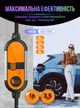 Зарядка для електромобіля 3.5М Tesla 16A 3.5KW / Зарядна станція для Tesla 9739 feyree Помаранчевий 73485 - зображення 3