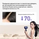 Фэн AIMED Hair Master PRO синий - изображение 13