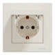 Розетка Schneider Electric ASFORA з кришкою, крем (EPH3100123) - изображение 1