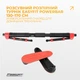 Турник раздвижной EasyFit PowerBar EF-1635 130–170 см распорный для дома (56003612) - изображение 3