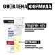 Крем для рук Neutrogena Норвежская Формула без запаха концентрированный 50 мл (3574661133911/8002110383709) - изображение 4