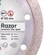Круг алмазний Distar Razor 125мм Відрізний диск для різання керамограніту - зображення 3