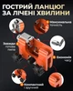 Інструмент для швидкого заточування ланцюга бензопили - зображення 3