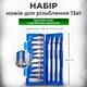 Набор резьбовых ножей 13в1 - изображение 2