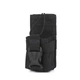 Подсумок для рации Dozen Radio Pouch "Black" - изображение 1