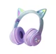 Бездротові Bluetooth навушники CatEye з підсвічуванням та котячими вушками purple - зображення 1