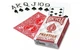 Пластиковые игральные карты Bicycle Prestige Poker 100% Plastic Красные - изображение 2