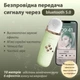 Портативна колонка SmartX Platinum C-20 5W Green (LGC20GR) - зображення 5