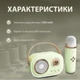 Портативна колонка SmartX Platinum C-20 5W Green (LGC20GR) - зображення 6