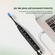 Электрическая зубная щетка Oclean Flow S Electric Toothbrush Black - изображение 3